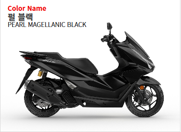 혼다 PCX125 [ABS]